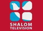 HolyMass 24x7 - Shalom