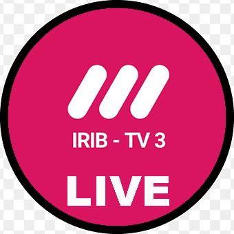 Irib TV3 (Persian)