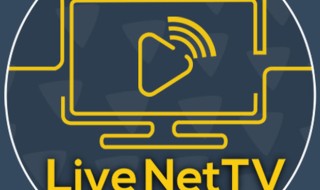 How to Watch Live Net TV Channels on Demand on Your mobile Device