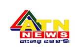ATN News TV Live (Bengali)