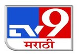 Tv9 Gujarati Marathi Live