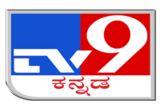 Tv9 Gujarati Kannada Live News