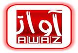 Awaz TV Live (Urdu)
