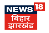 Bihar News Live Tv