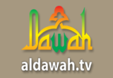 AL Dawah TV Live
